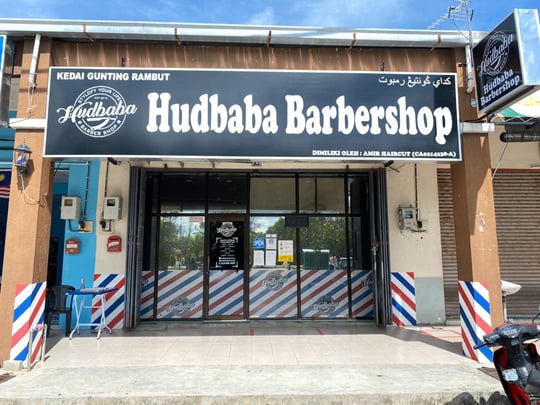 Cawangan Hudbaba Barbershop Indera Mahkota 15